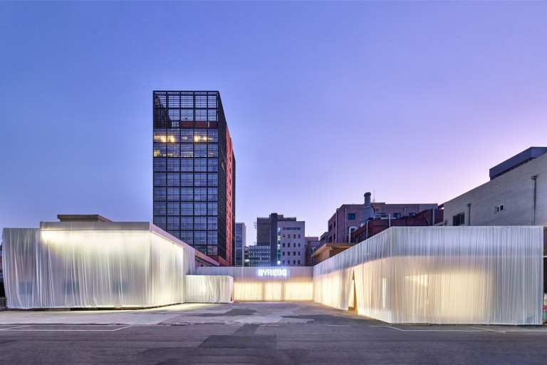 BYREDO PAGE BLANCHE …