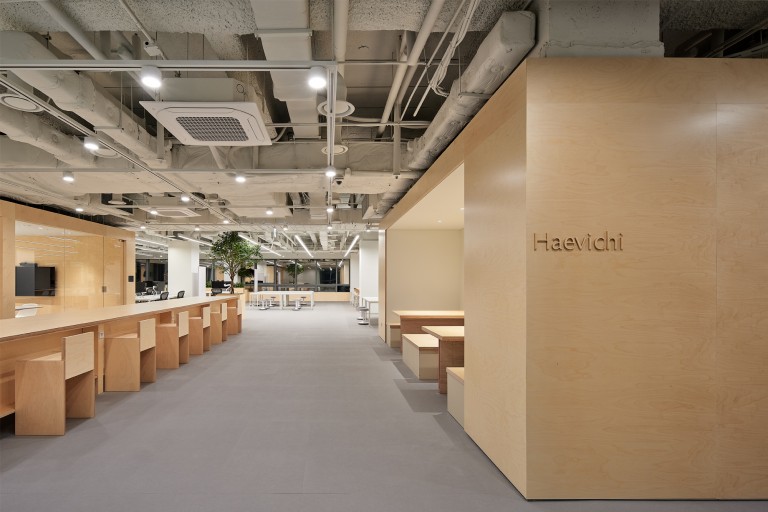 HAEVICHI HEADQUARTER…